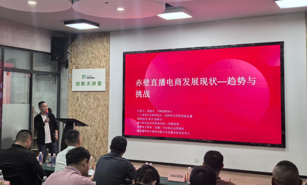 农产品协会业务范围_农产品营销大赛_农产品营销协会