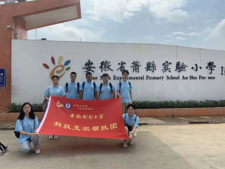 家乡农产品调研问卷_农产品调研问卷问答题_农产品问卷调查结果分析