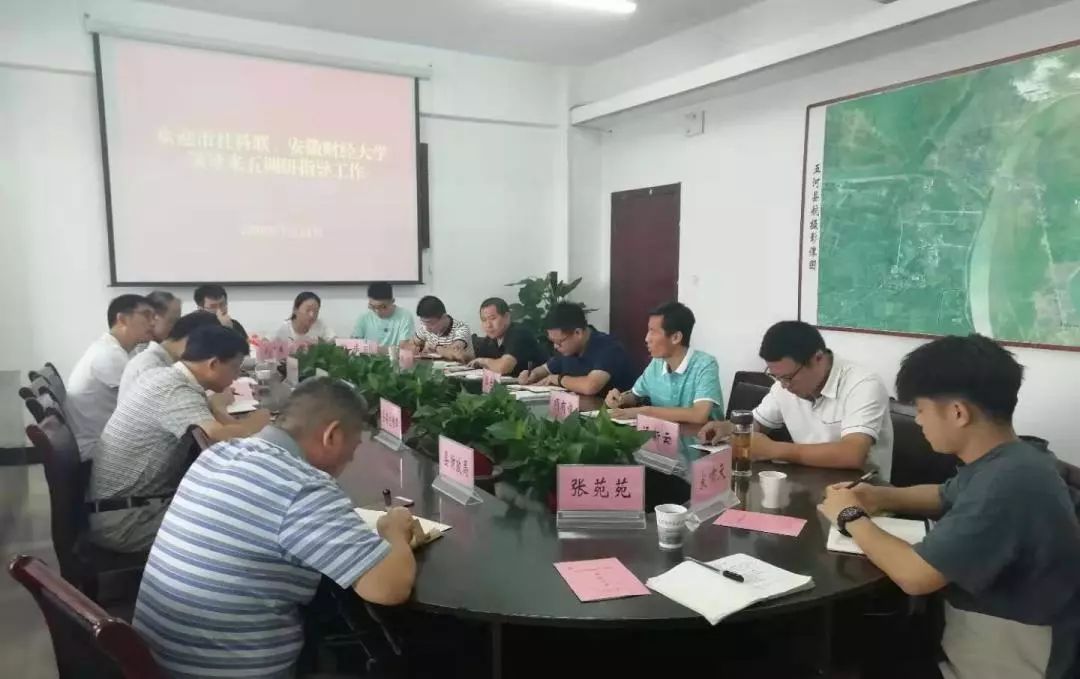 农产品调研问卷问答题_家乡农产品调研问卷_农产品问卷调查结果分析