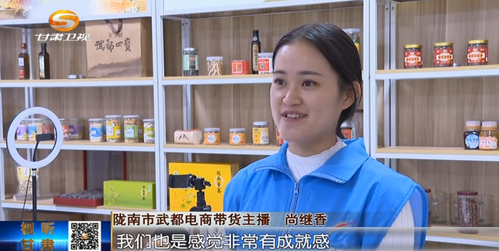 电子商务农产品营销策略_农产品电子商务的营销模式创新_农村电子商务商业模式