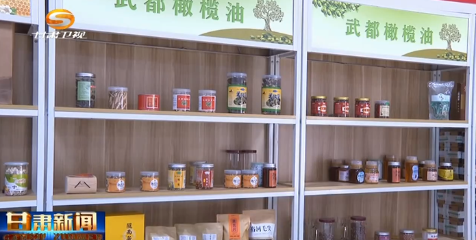 农产品电子商务的营销模式创新_电子商务农产品营销策略_农村电子商务商业模式