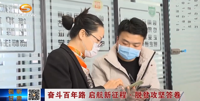 电子商务农产品营销策略_农村电子商务商业模式_农产品电子商务的营销模式创新