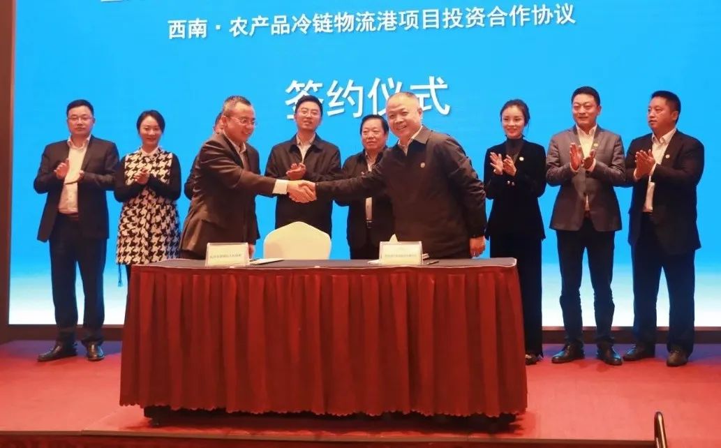 农产品物流总额_农产品物流成本占比_总额农物流产品包括哪些