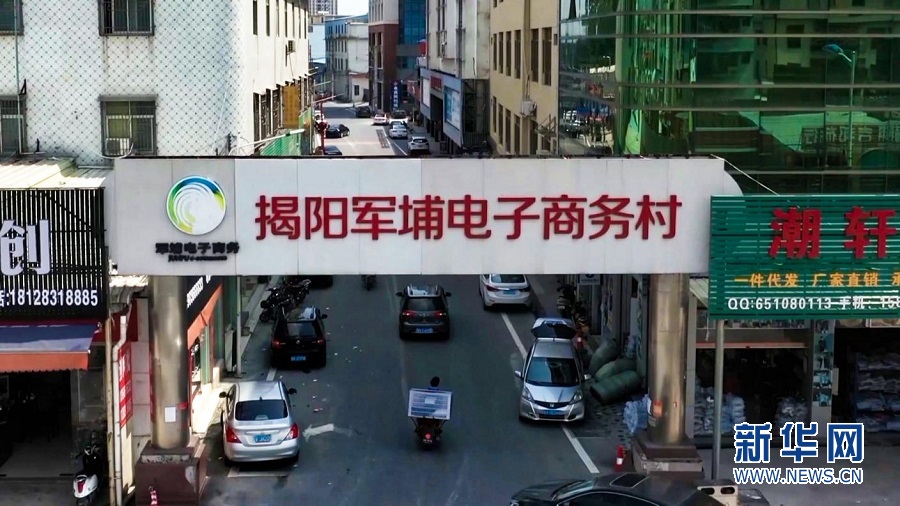 农产品营销协会_农产品协会业务范围_农产品行业协会事宜