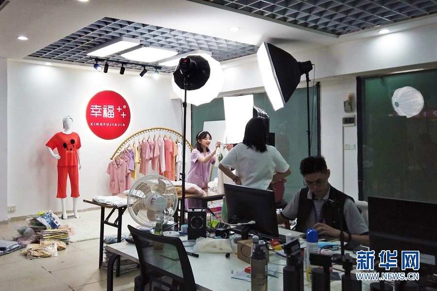 农产品行业协会事宜_农产品营销协会_农产品协会业务范围