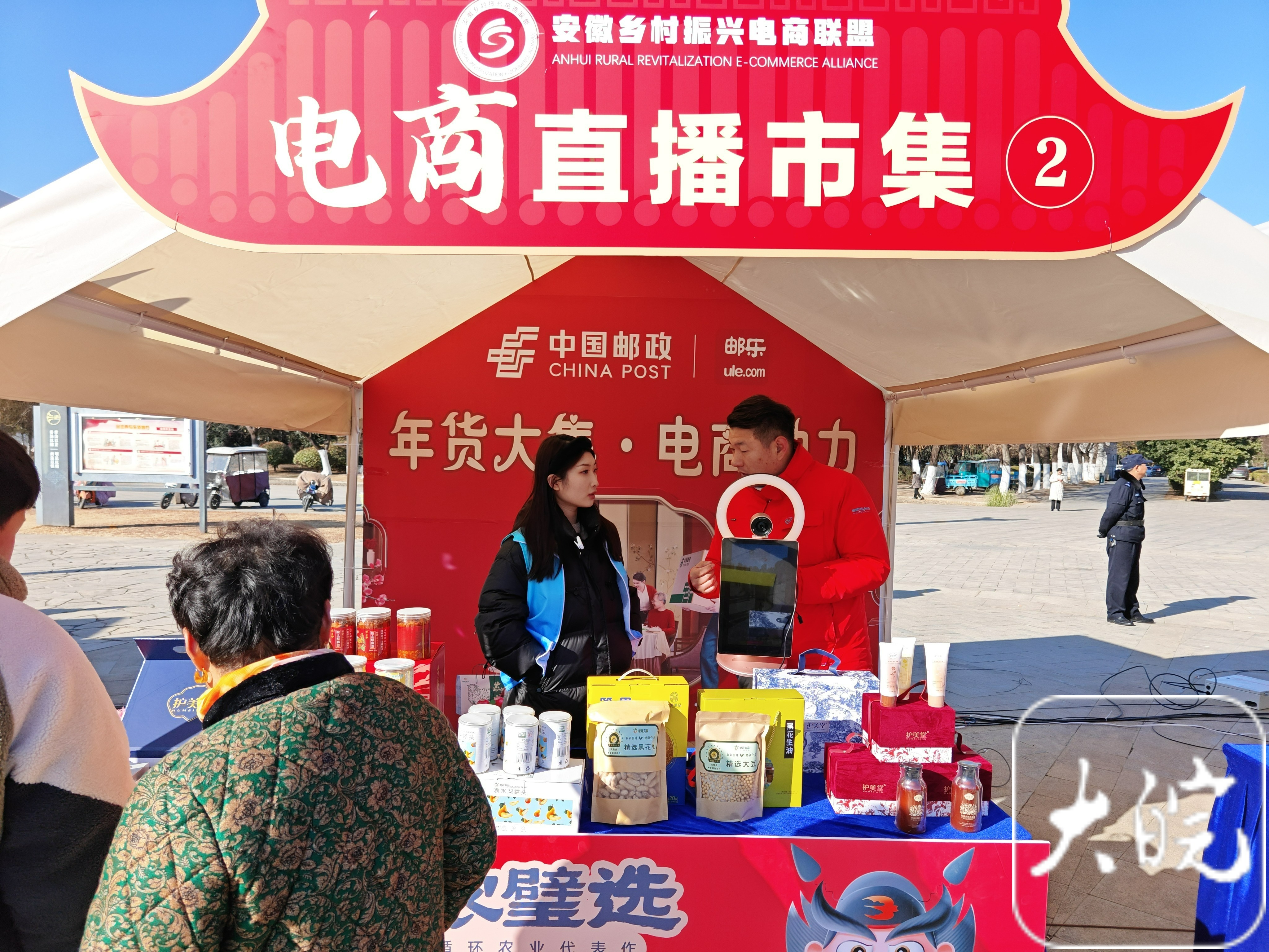 农产品电商的现状_农产品电商发展现状总结_农产品电商现状