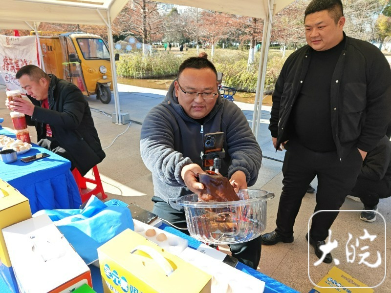 农产品电商的现状_农产品电商现状_农产品电商发展现状总结