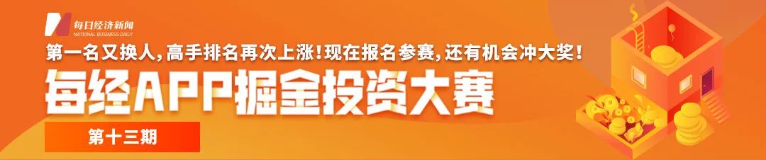 饲料样品留样规定_日本输华食品,食用农产品及饲料原产地证明样本_本品符合饲料卫生标准