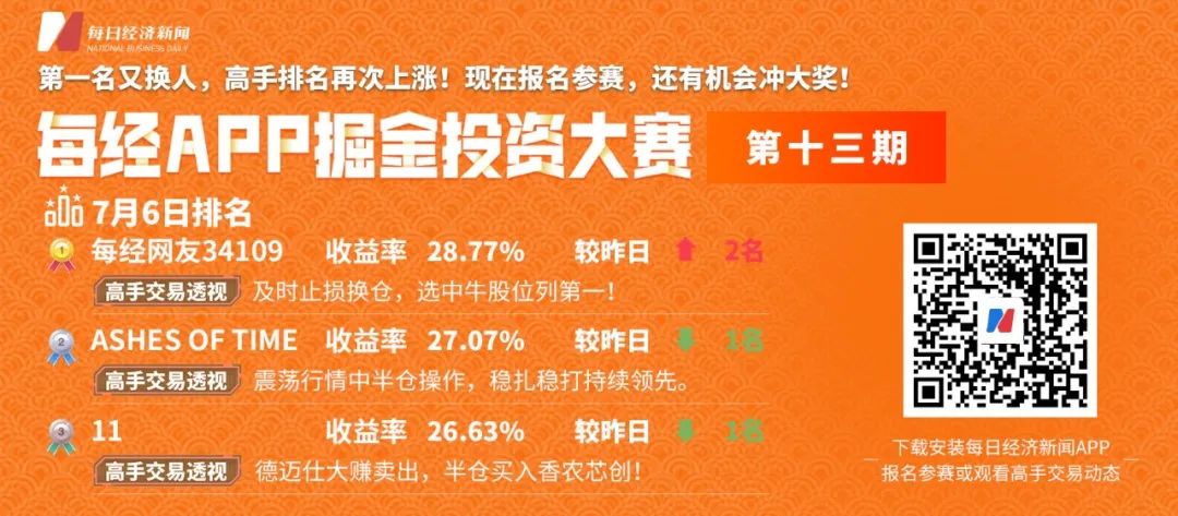 日本输华食品,食用农产品及饲料原产地证明样本_本品符合饲料卫生标准_饲料样品留样规定