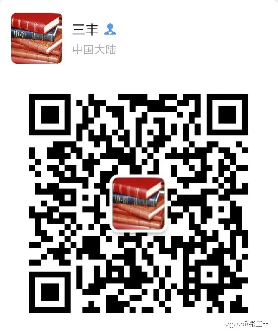 农物流体系产品是什么_农产品物流体系_农物流体系产品有哪些