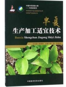 《农广天地新篇章：揭秘农业种植技术的绿色革命》