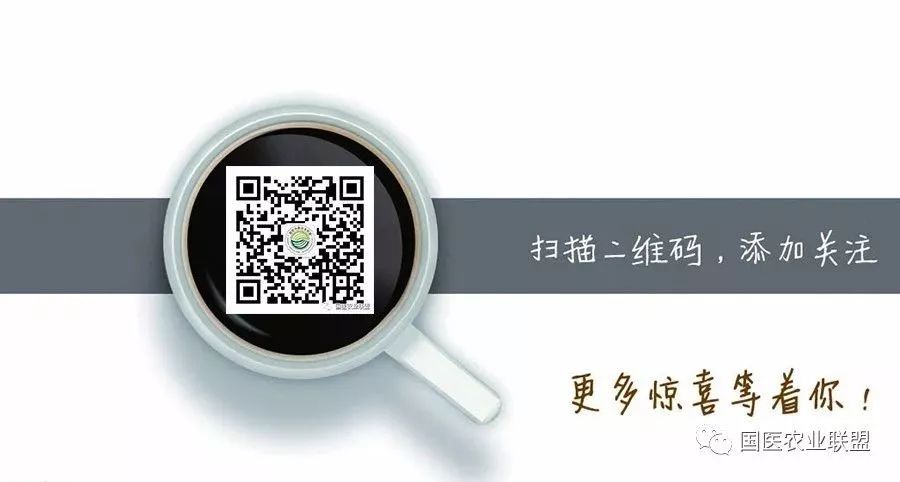 无公害农产品标志有几种类型_无公害农产品标志使用要求_无公害农产品认证标志