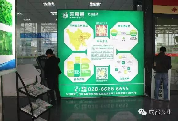 农户电商商业模式_农村电商模式_农产品电商模式