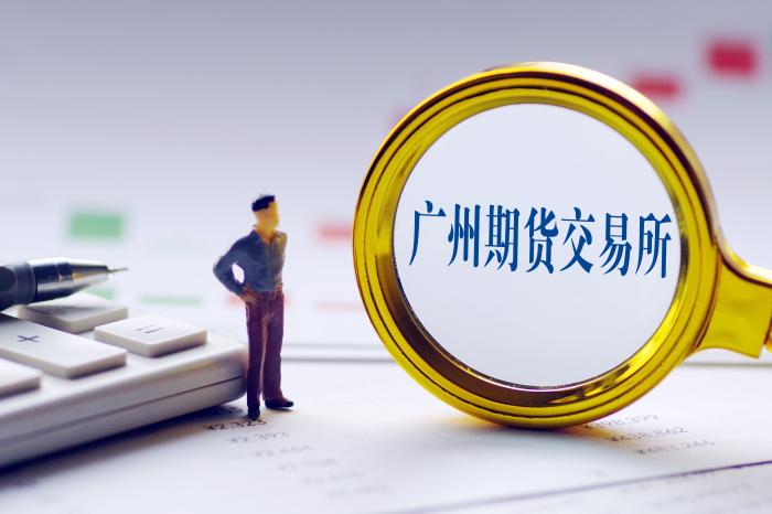 农产品现货交易规则_农产品现货交易合法吗_农产品现货交易是什么意思