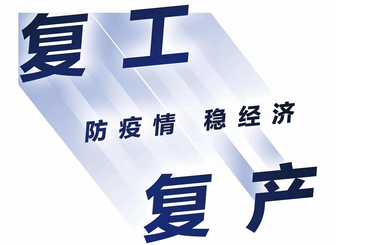 农贸干货批发市场_农产品干货批发市场_农贸市场干货品种大全