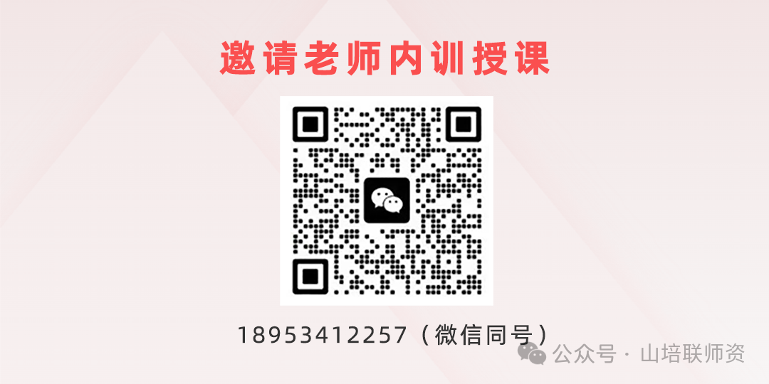 泰顺人家"农产品品牌整合营销策划方案_创意农业策划_农产品整合营销