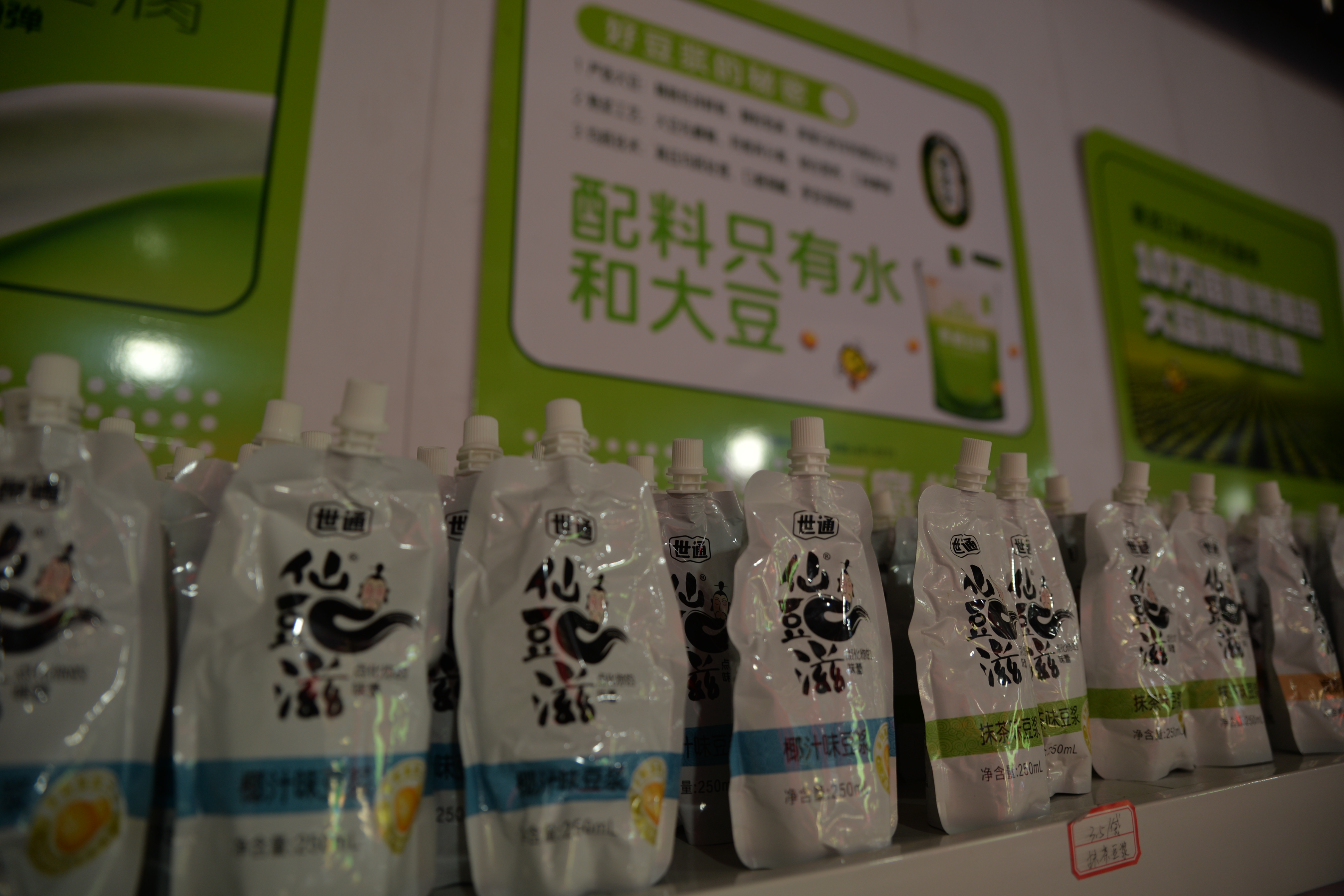 农产品干货批发市场_农副产品干货批发市场_农产品干货批发市场进货渠道
