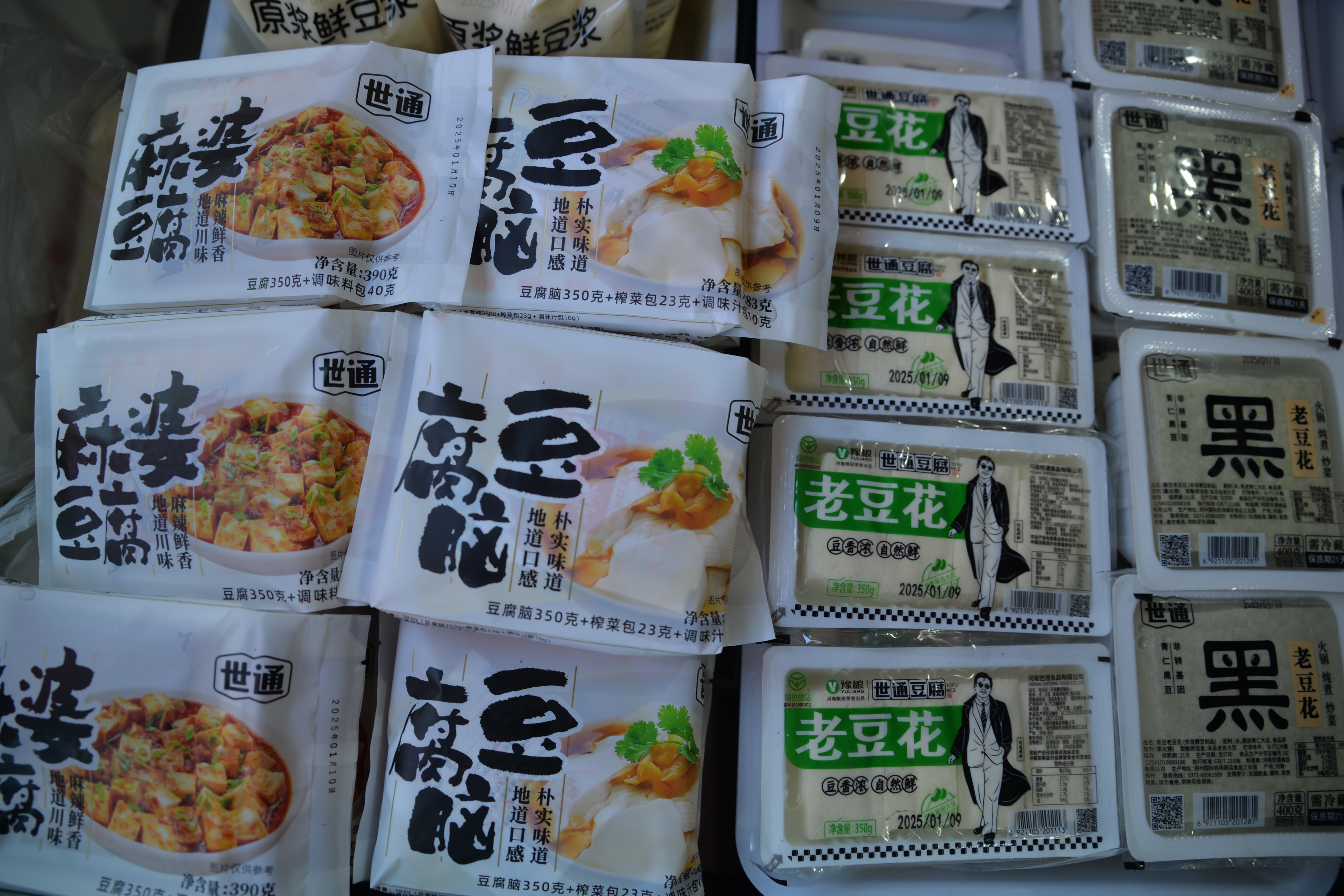 农产品干货批发市场_农产品干货批发市场进货渠道_农副产品干货批发市场