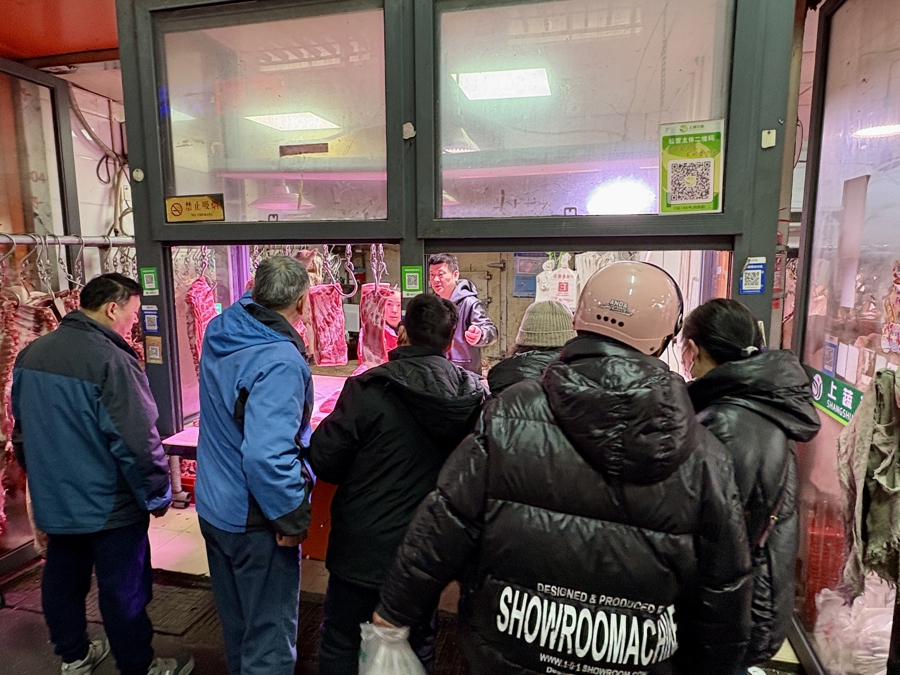 农产品干货批发市场进货渠道_农贸干货批发市场_农产品干货批发市场