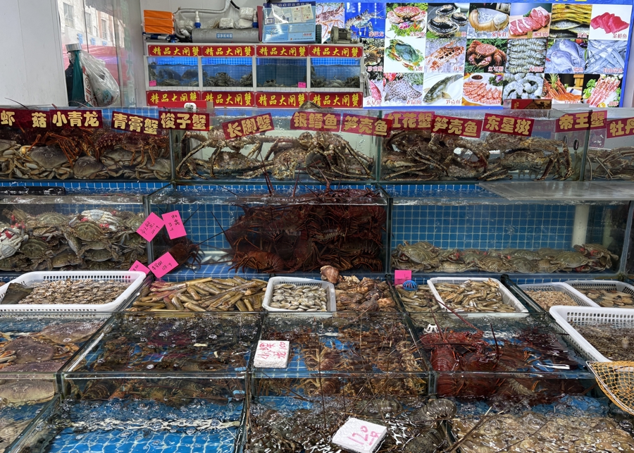 农产品干货批发市场_农贸干货批发市场_农产品干货批发市场进货渠道
