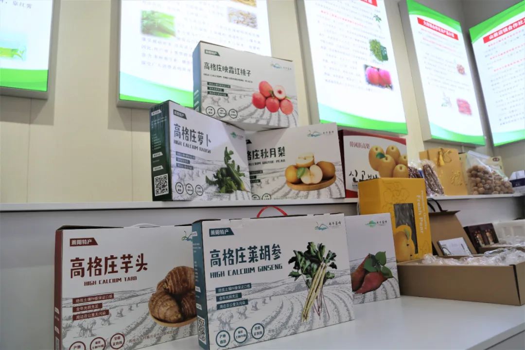 特色农产品物流_农产品物流的特殊性与其类型_农特产品物流模式