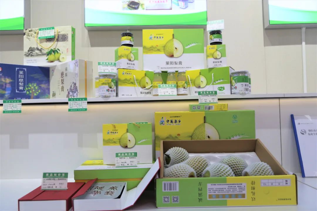 农产品物流的特殊性与其类型_特色农产品物流_农特产品物流模式