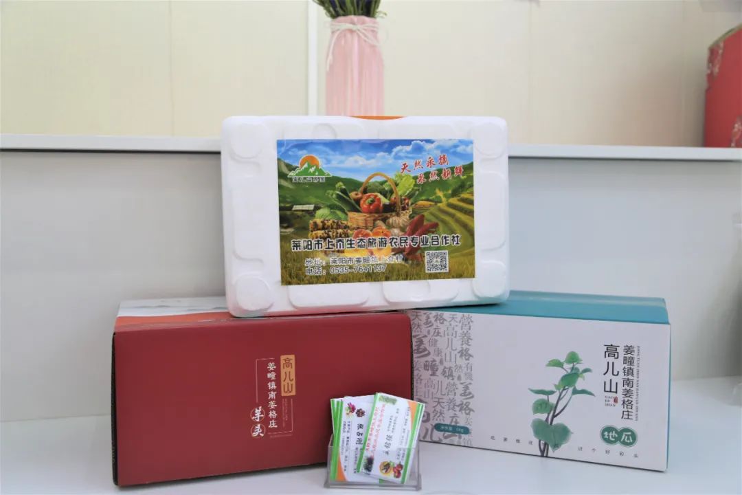 农特产品物流模式_农产品物流的特殊性与其类型_特色农产品物流