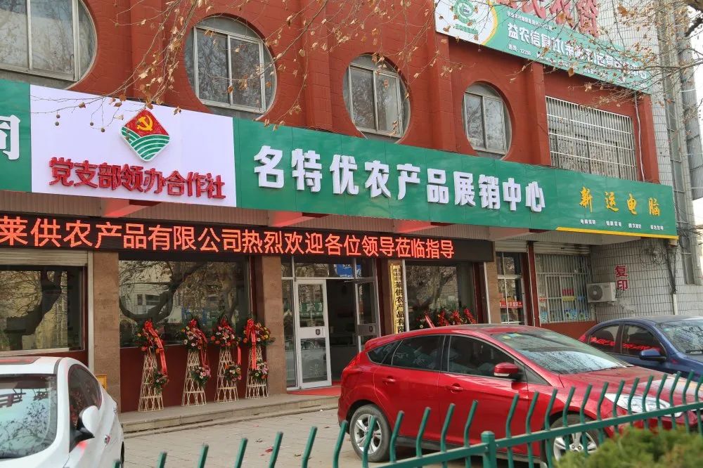 特色农产品物流_农特产品物流模式_农产品物流的特殊性与其类型