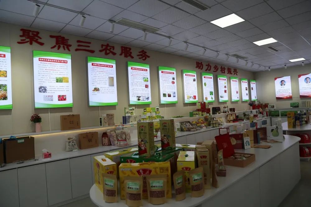 农特产品物流模式_特色农产品物流_农产品物流的特殊性与其类型
