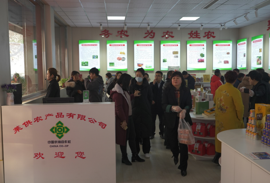 农特产品物流模式_特色农产品物流_农产品物流的特殊性与其类型