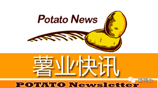 甘肃农产品交易网_甘肃农业农村信息网_甘肃农产品价格网?