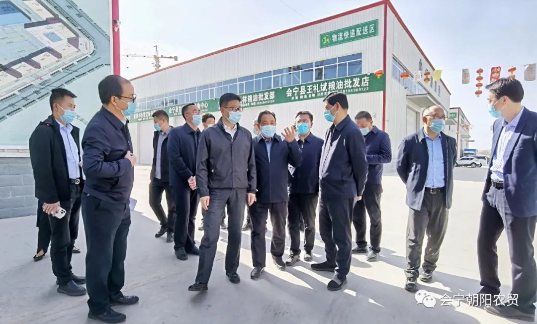 农产品物流布局_农特产品物流模式_特色农产品物流