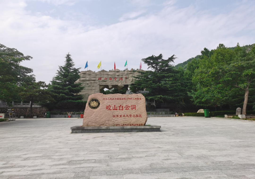 电商扶贫调查问卷_贫困地区农产品电子商务发展调查问卷_农村电子商务问卷调查