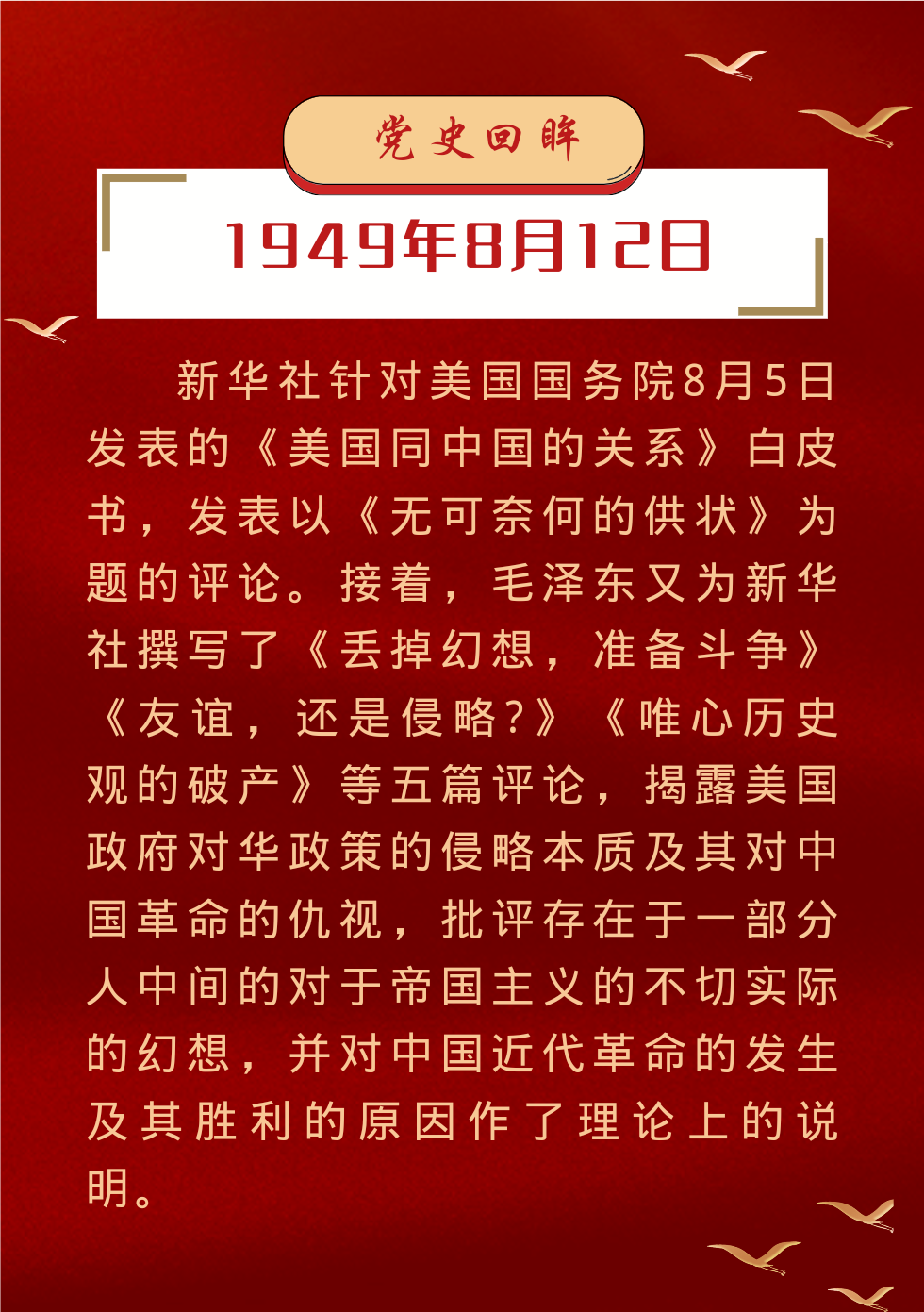 电商扶贫调查问卷_贫困地区农产品电子商务发展调查问卷_农村电子商务问卷调查