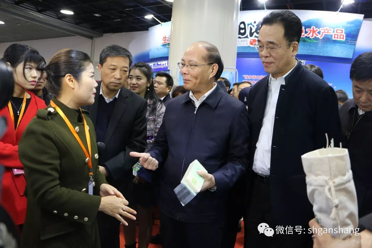 上海国际农展中心第十三届_江西生态鄱阳湖绿色农产品展销会_上海绿色农产品展销会