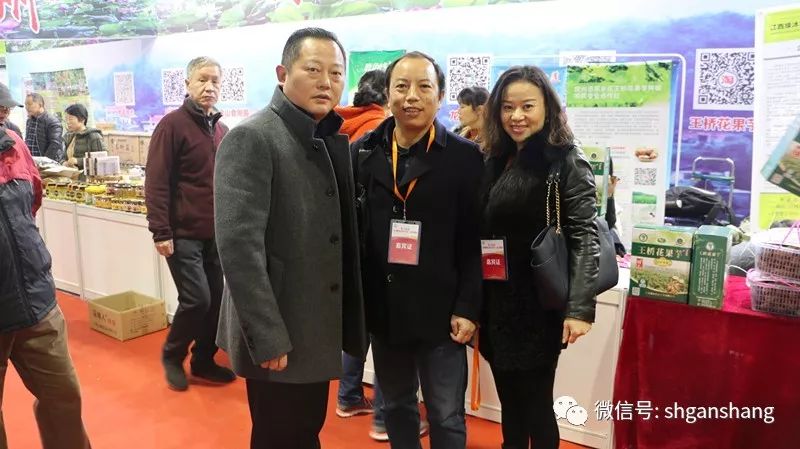 上海国际农展中心第十三届_江西生态鄱阳湖绿色农产品展销会_上海绿色农产品展销会