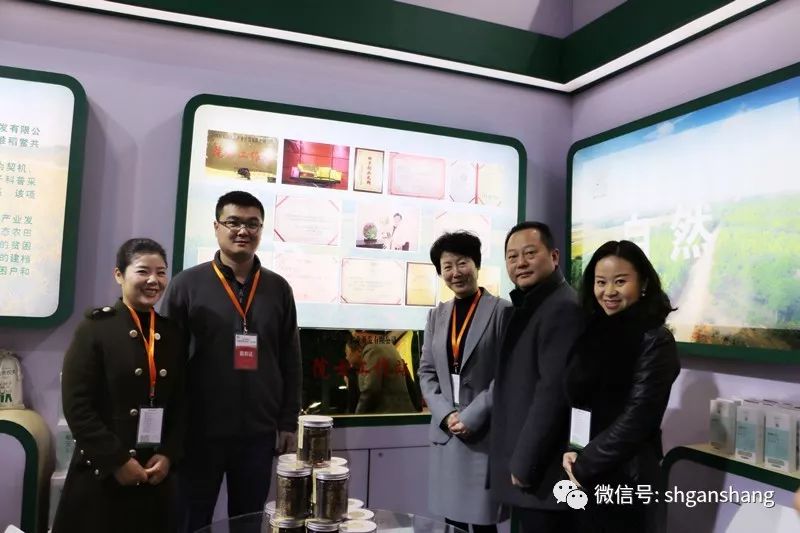上海绿色农产品展销会_江西生态鄱阳湖绿色农产品展销会_上海国际农展中心第十三届