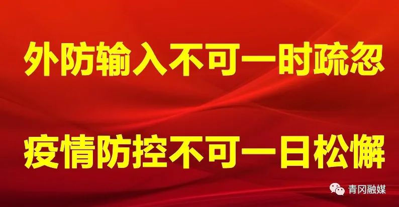 上海绿色农产品展销会_第22届中国国际食品饮料展_青冈县绿色有机农产品