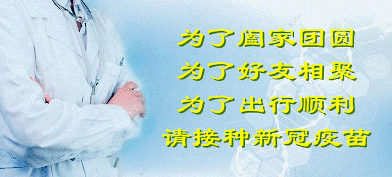 第22届中国国际食品饮料展_青冈县绿色有机农产品_上海绿色农产品展销会