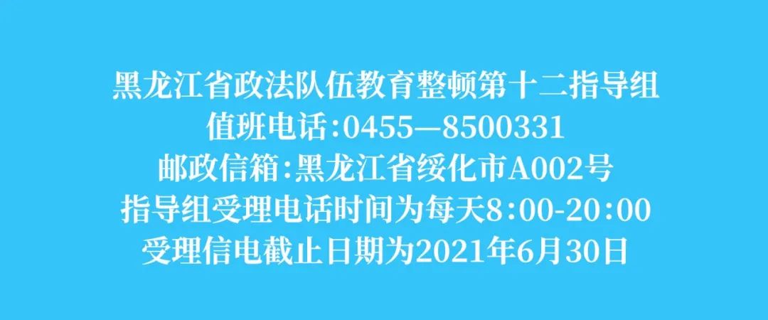 上海绿色农产品展销会_青冈县绿色有机农产品_第22届中国国际食品饮料展