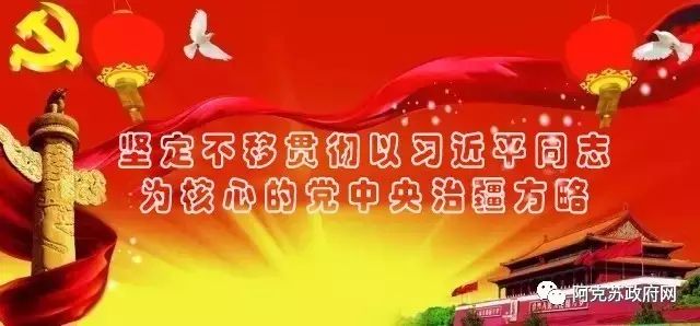 阿克苏农产品包装设计_新疆农产品交易平台_新疆特色果品包装设计大赛