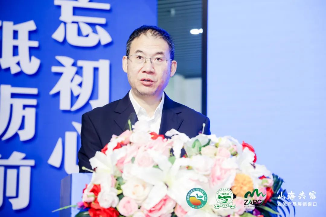 新疆特色果品云交易会_阿克苏农产品销售_新疆农产品交易平台
