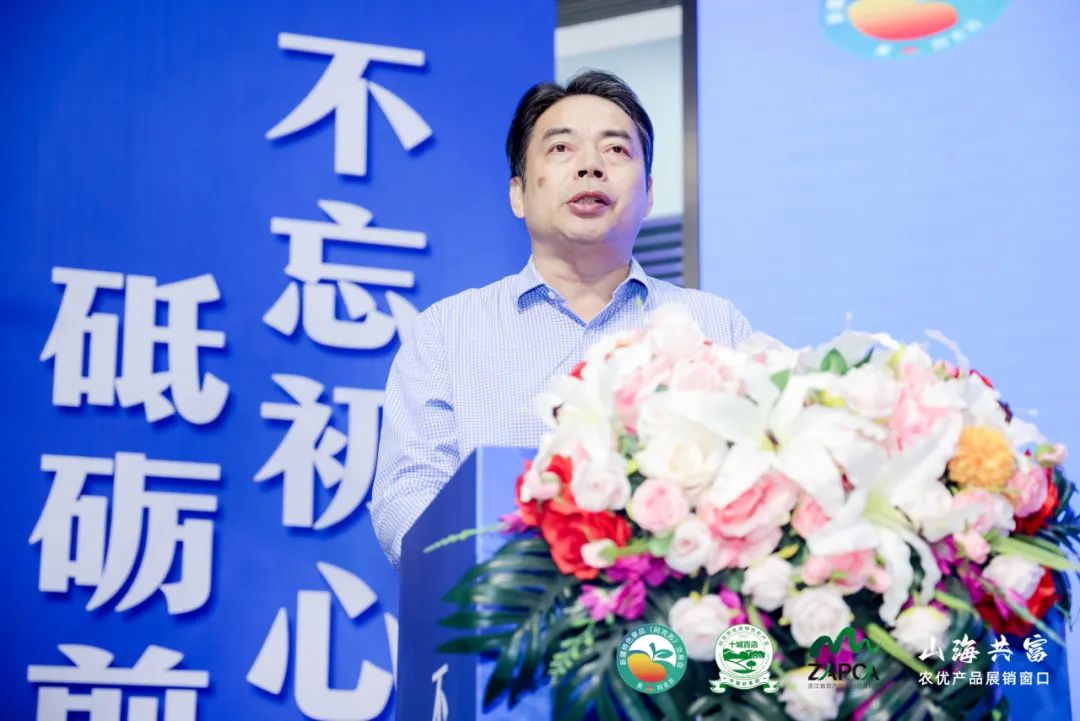 新疆农产品交易平台_新疆特色果品云交易会_阿克苏农产品销售
