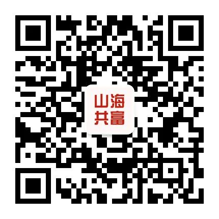 阿克苏农产品销售_新疆特色果品云交易会_新疆农产品交易平台