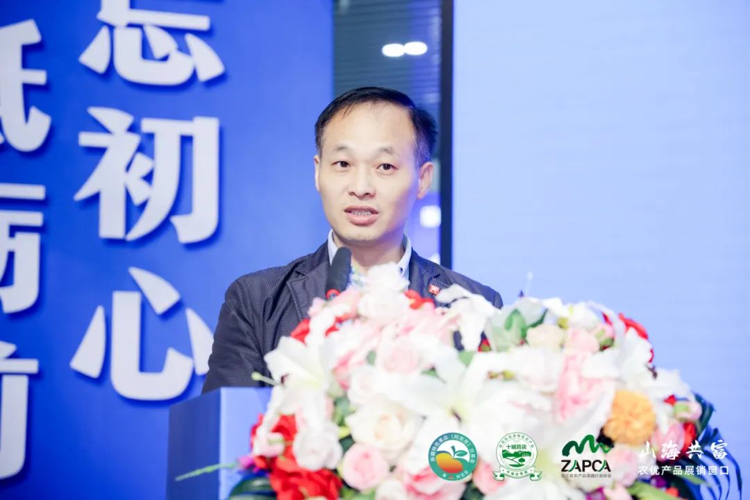 新疆特色果品云交易会_阿克苏农产品销售_新疆农产品交易平台