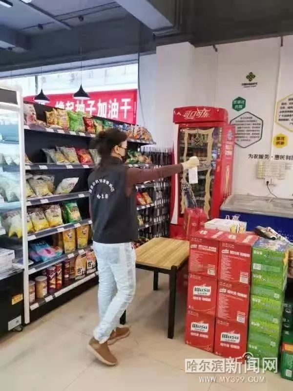 供销超市消毒防疫_囯佳农产品批发市场_国佳供销超市营业时间