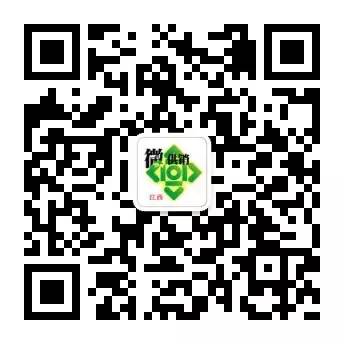 江西农产品交易平台启动仪式 _农产品交易服务平台_中国农产品流通经纪人协会产销对接会