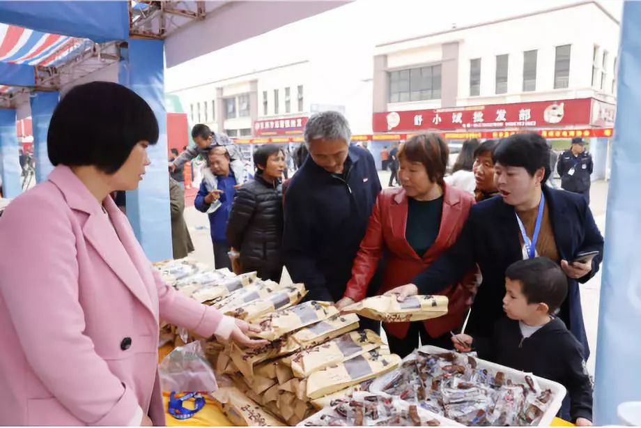 农产品交易服务平台_中国农产品流通经纪人协会产销对接会 _ 江西农产品交易平台启动仪式