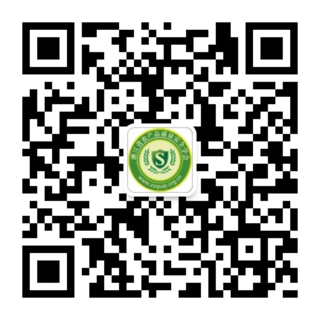 农产品质量标准_补充耕地后续改良培肥技术指南_浙江省农产品质量安全学会团体标准审查