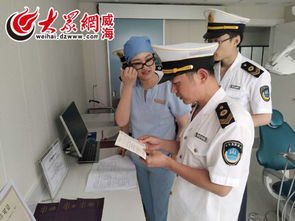 《口腔种植诊疗技术管理规范：如何确保患者“齿”康无忧？》